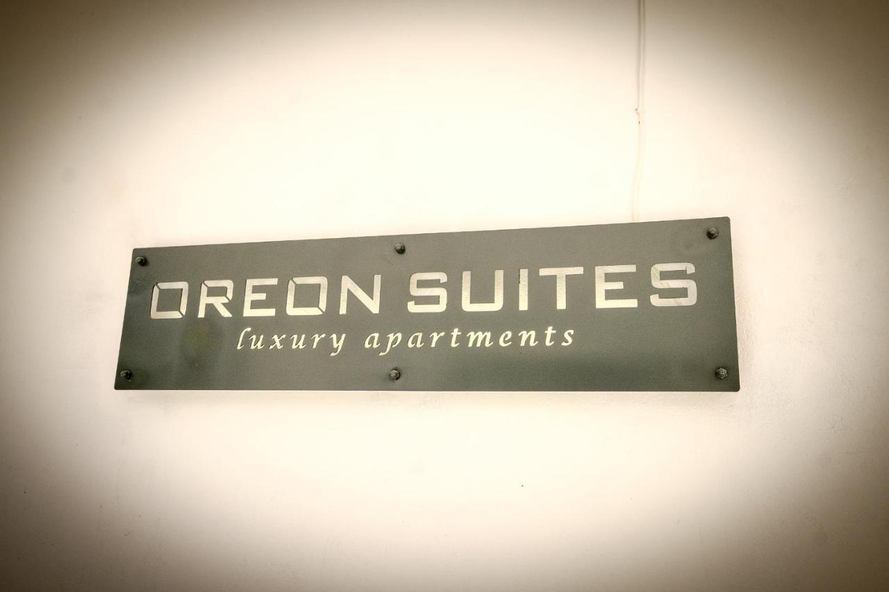 Oreon Suites - Usia 纳夫普利翁 外观 照片
